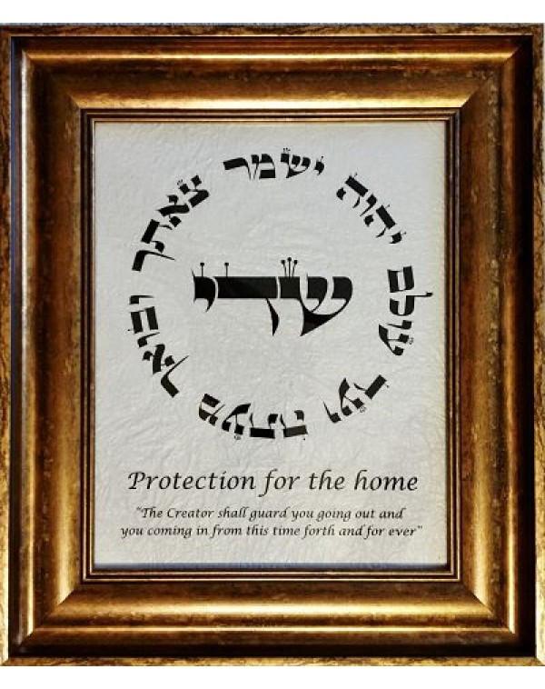 Protection For The Home Hand Artwork On Parchment & Framed 