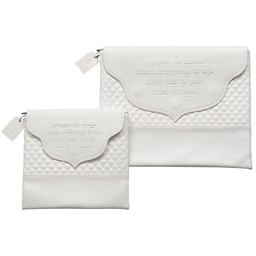 Pu Fabric Talit & Tefilin Set 38*31 Cm - White Tallit and Tefillin Bags 