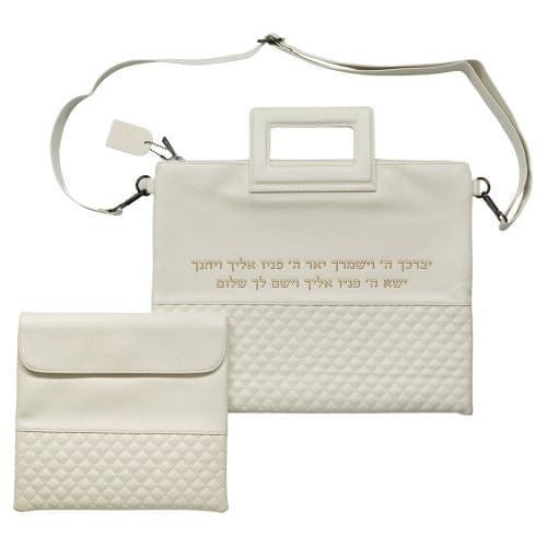 Pu Fabric Talit & Tefilin Set 38*31 Cm - White With Embossed Logo Tallit and Tefillin Bags 