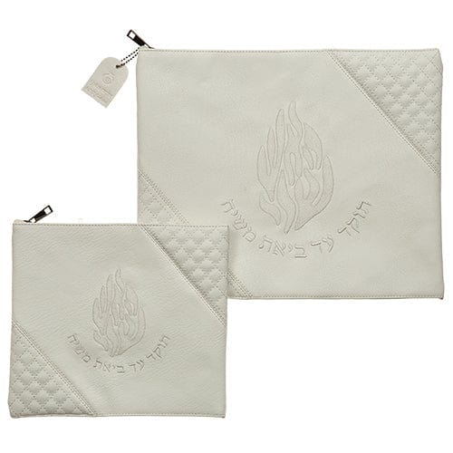 Pu Fabric Talit & Tefilin Set 38*31 Cm With Embroidery Tallit and Tefillin Bags 