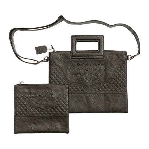 Pu Fabric Talit & Tefilin Set 38*31 Cm With Handles- Black Tallit and Tefillin Bags 