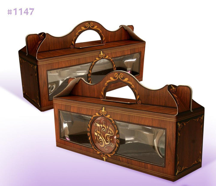 Purim Boxes - 17 Deluxe Designs Mishloach Manot Bottle Box 32 x 17 x 10 cm 
