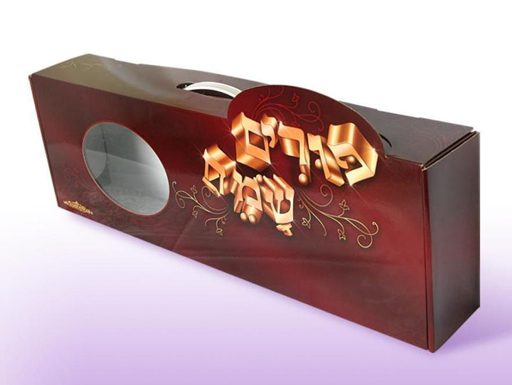 Purim Boxes - 17 Deluxe Designs Mishloach Manot Elegant Bordeaux 60 x 9 x 19 cm 