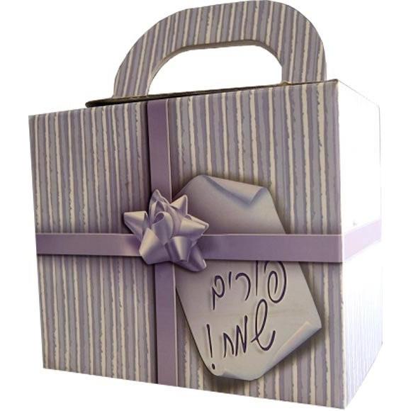 Purim Boxes - 17 Deluxe Designs Mishloach Manot Happy Purim Lavender 