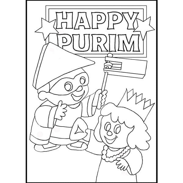 Purim Sand Art - Bulk 