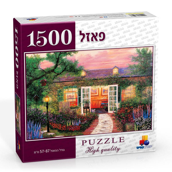 1500 pcs Puzzle - Welocme in Home-0