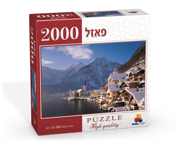 2000 pcs Puzzle - Venice-0