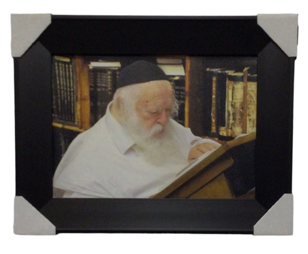 Ahuva Best of Discount Judaica