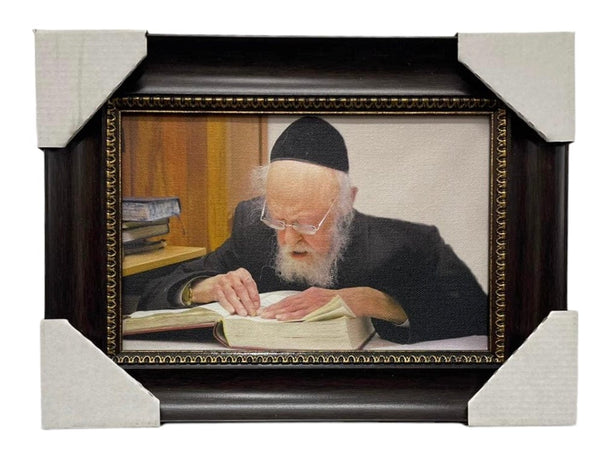 Ahuva Best of Discount Judaica