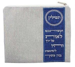 Quality Linen Tefillin Bag - Blessing in Grey Royal 