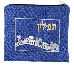 Quality Linen Tefillin Bag - Jerusalem Royal 