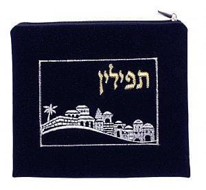 Quality Velvet (Suede Feel) Tefillin Bag - Jerusalem Navy 