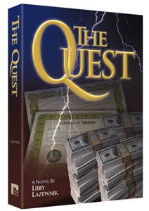 The quest [shaar press] (h/c)