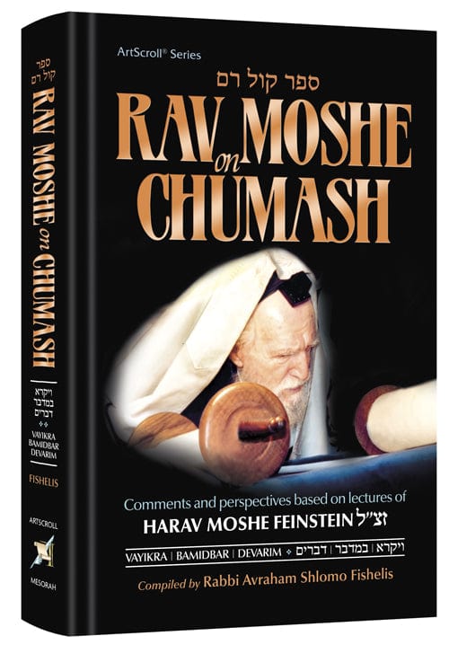 R moshe on chumash vol 2 Jewish Books 