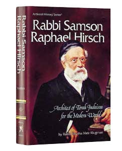 R' samson raphael hirsch (hard cover) Jewish Books 