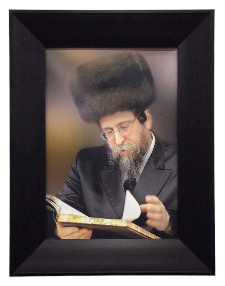 Ahuva Best of Discount Judaica