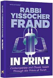 Rabbi frand: in print (h/c) Jewish Books 