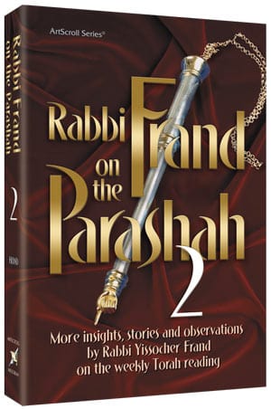 Rabbi frand on the parashah 2 (h/c) Jewish Books 