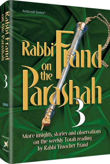 Rabbi frand on the parashah 3 (h/c) Jewish Books 