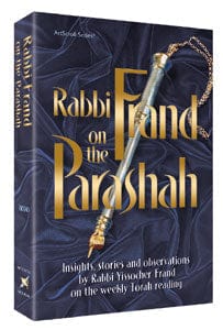 Rabbi frand on the parashah (h/c) Jewish Books 