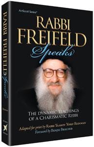 Rabbi freifeld speaks (hard cover) Jewish Books RABBI FREIFELD SPEAKS (Hard cover) 