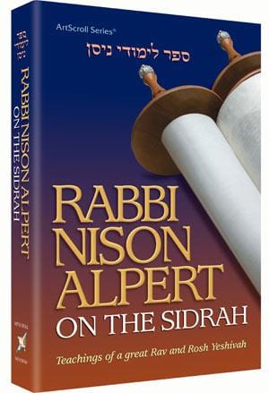 Rabbi nison alpert on the sidrah (h/c) Jewish Books RABBI NISON ALPERT ON THE SIDRAH (H/C) 
