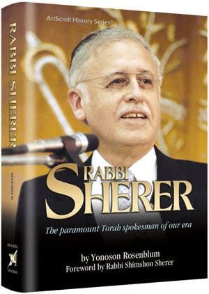 Rabbi sherer (hard cover) Jewish Books 