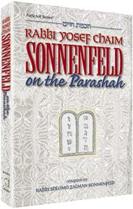 Rabbi yosef chaim sonnenfeld on parashah h/c Jewish Books 