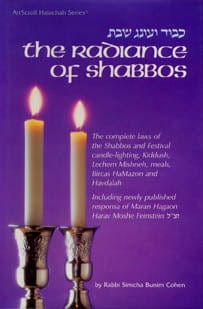 Radiance of shabbos (hard cover) Jewish Books 