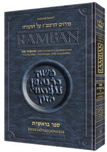 Ramban - bereishis/genesis vol. 1 Jewish Books RAMBAN - BEREISHIS/Genesis VOL. 1 