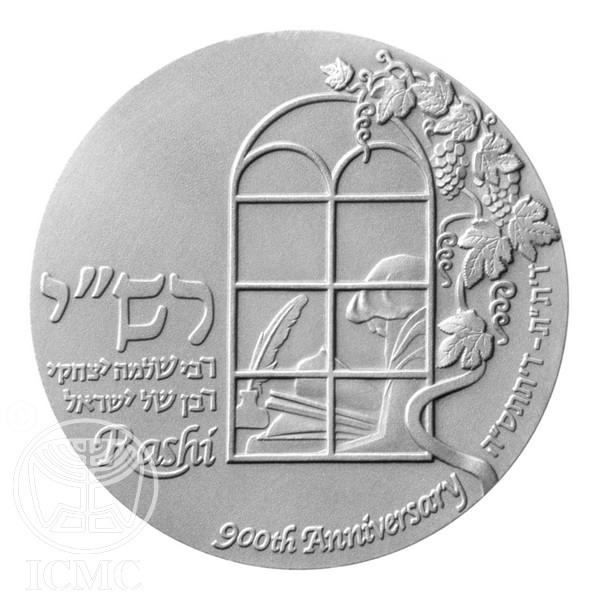 Rashi Medal Proof 30.5 Mm Medal Coin Silver 