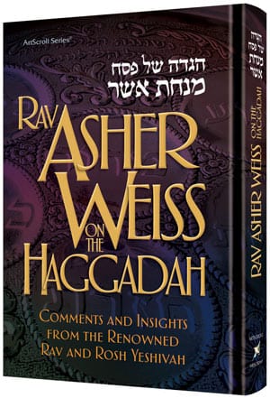 Rav asher weiss on the haggadah (h/c) Jewish Books 