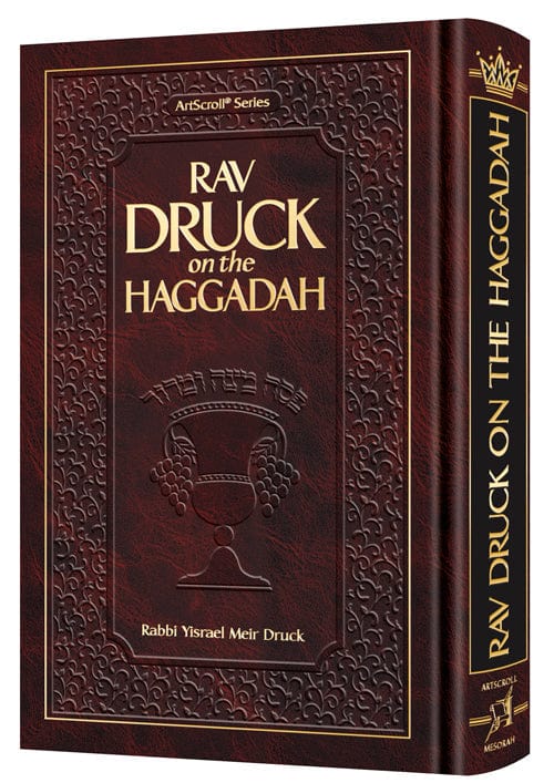 Rav druck on the haggadah Jewish Books 