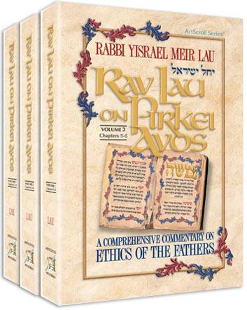 Rav lau on pirkei avos 3 vol slipcased set Jewish Books RAV LAU ON PIRKEI AVOS 3 VOL SLIPCASED SET 