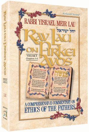 Rav lau on pirkei avos -vol. 3 (hard cover) Jewish Books RAV LAU ON PIRKEI AVOS -vol. 3 (Hard cover) 