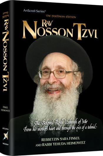 Rav nosson tzvi Jewish Books Rav Nosson Tzvi 