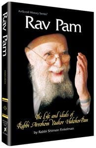 Rav pam [finkelman] (h/c) Jewish Books RAV PAM [FINKELMAN] (H/C) 
