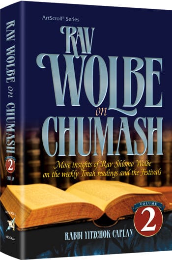Rav wolbe on chumash volume 2 Jewish Books 