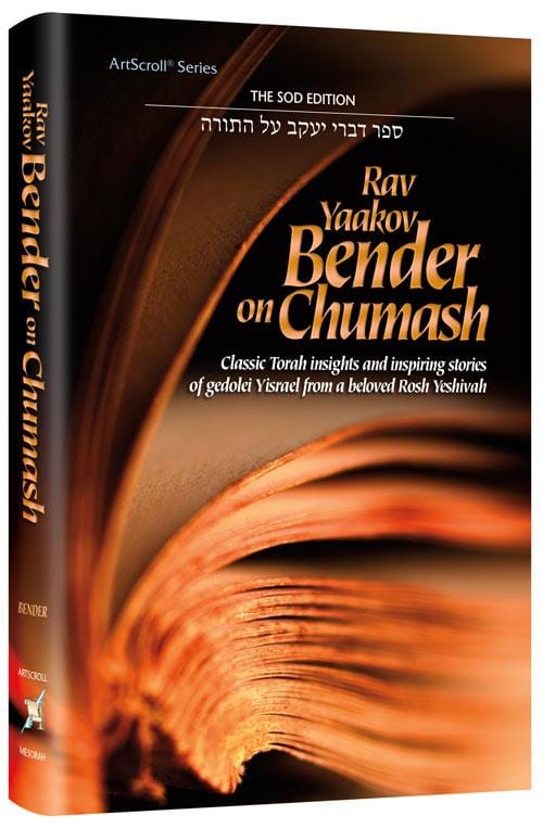 Rav yaakov bender on chumash Jewish Books Rav Yaakov Bender on Chumash 