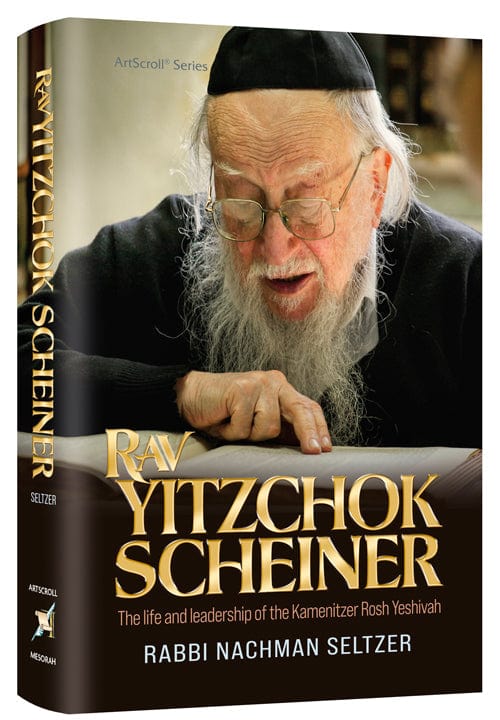 Rav yitzchok scheiner Jewish Books 