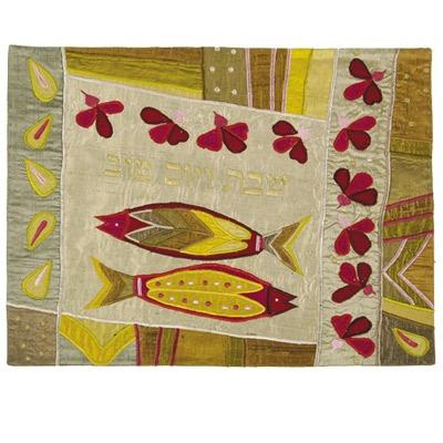 Raw Silk Appliqued Challah Cover- 2 Fish - Gold 