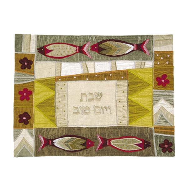 Raw Silk Applique`d Challah Cover- 4 Fish- Gold 