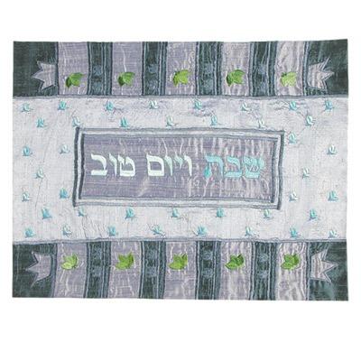 Raw Silk Appliqued Challah Cover- Crowns- blue 