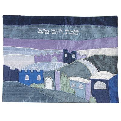 Raw Silk Applique`d Challah Cover- Jerusalem- Blue 
