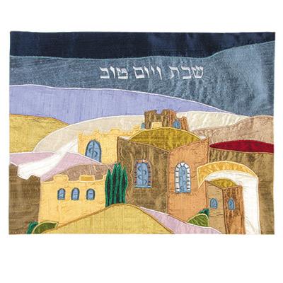 Raw Silk Applique`d Challah Cover- Jerusalem Panorama 