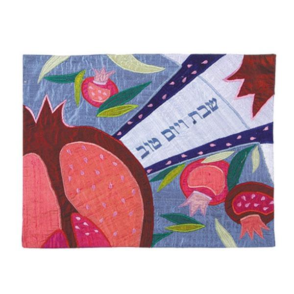 Raw Silk Appliqued Challah Cover- Large Pomegranate- Blue 