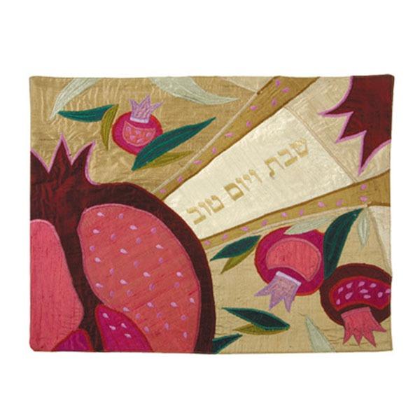 Raw Silk Applique`d Challah Cover- Large Pomegranate- Gold 