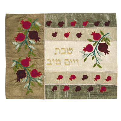 Raw Silk Applique`d Challah Cover- Pomegranate- Gold 