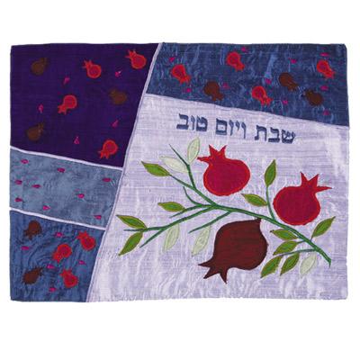 Raw Silk Applique`d Challah Cover- Pomegranates- Blue 