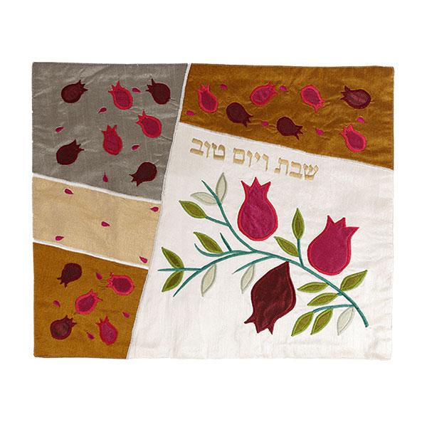 Raw Silk Applique`d Challah Cover- Pomegranates- White 